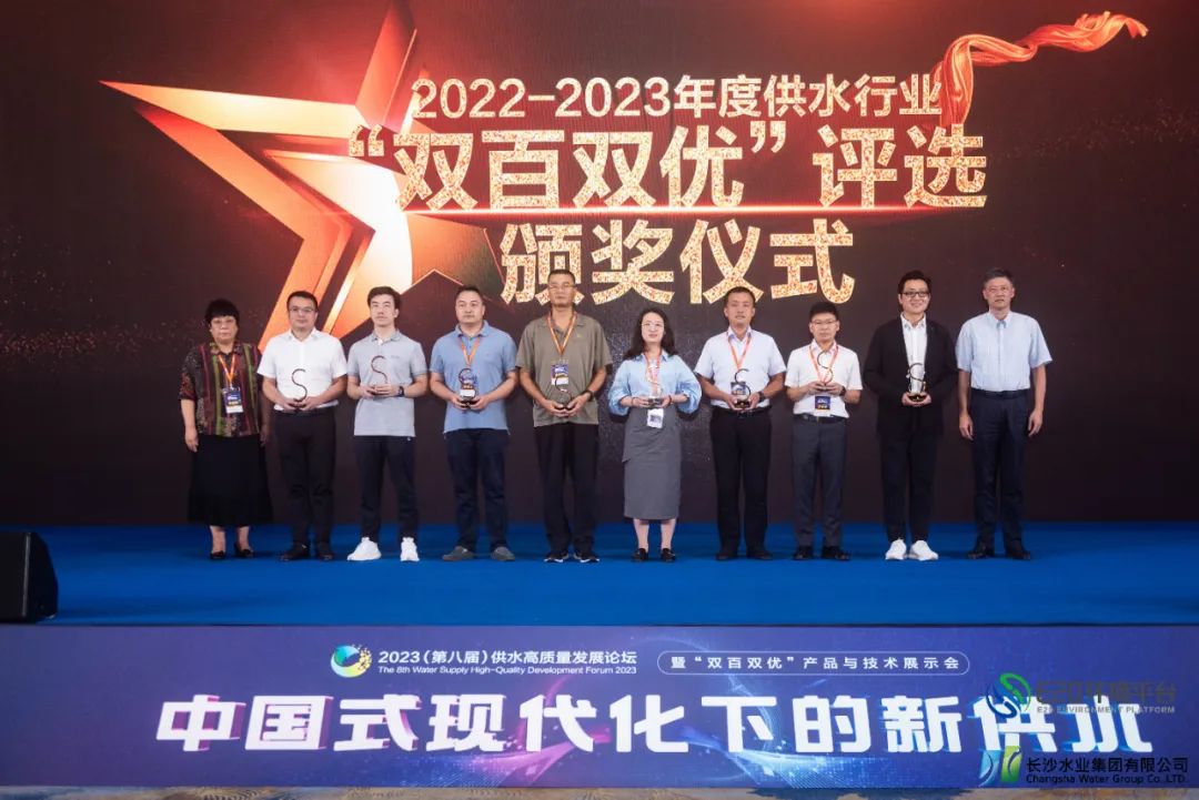 喜報丨山科斬獲“雙百雙優”優勝獎！